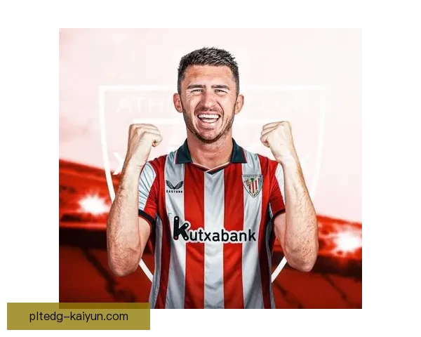 拉波尔特职业轨迹：从阿根廷青训到欧洲顶级俱乐部的成长之路