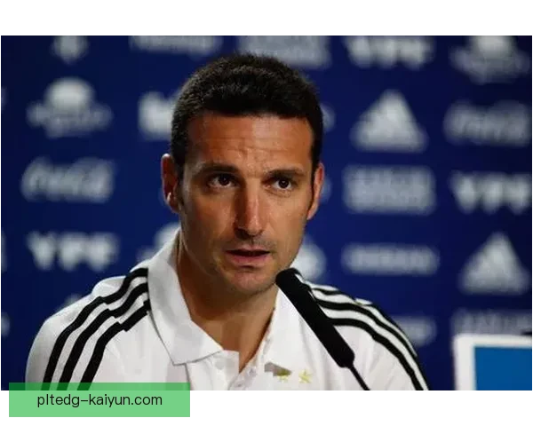 斯卡洛尼国家队管理下阿根廷足球实力持续提升，战术体系逐渐成熟