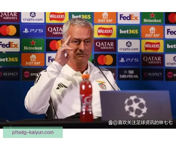 穆里尼奥与孔蒂在战术博弈中的表现分析与状态对比